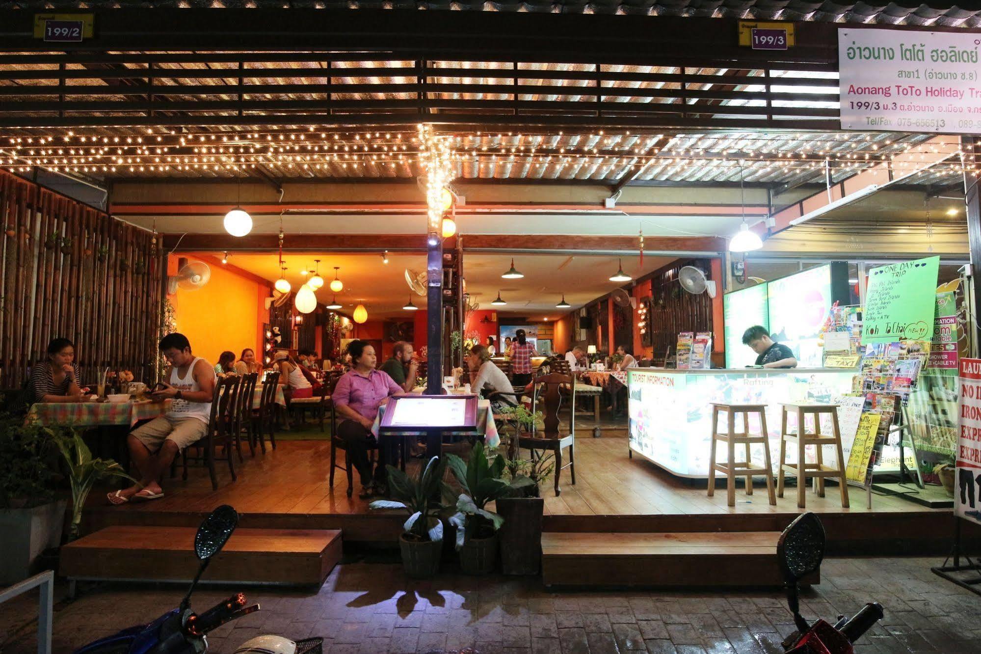 Toto Residence Ao Nang Kültér fotó